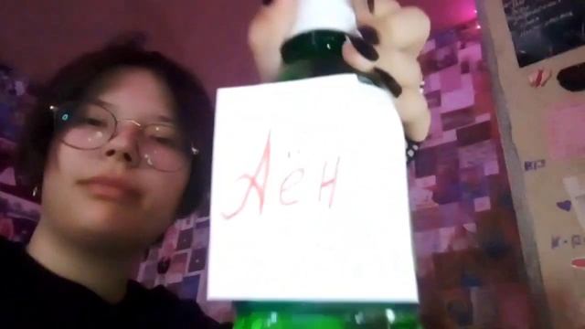 Собираю подарки на новый год своим подругам. смотреть онлайн