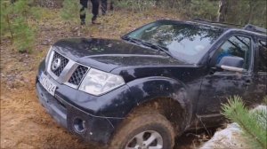 Nissan Pathfinder R51