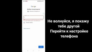 Как найти пароль Gmail, если его забыли (2023) посмотреть пароль от гмейл