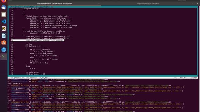 GDB. Исследование стека смотреть онлайн