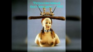 Сальвадор Дали. Картины