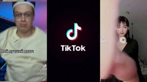 ПОДБОРКА ТИК ТОК ПРИКОЛОВ 2021 (TIK TOK COMPILATION) #27