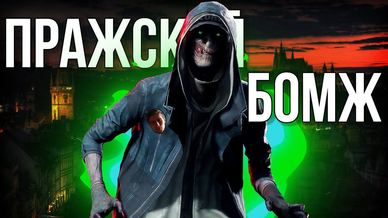 BloodHunt ГЛАЗАМИ НОВИЧКА | Стоит ли играть в Бладхант? смотреть онлайн