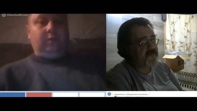 Опыленные дустом. смотреть онлайн