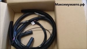 Eberspaecher Hydronic III 4кВт с базовым комплектом