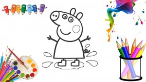 Как нарисовать свинку Пеппу. Мультик раскраска для детей. Учимся рисовать простые рисунки Учим цвета
