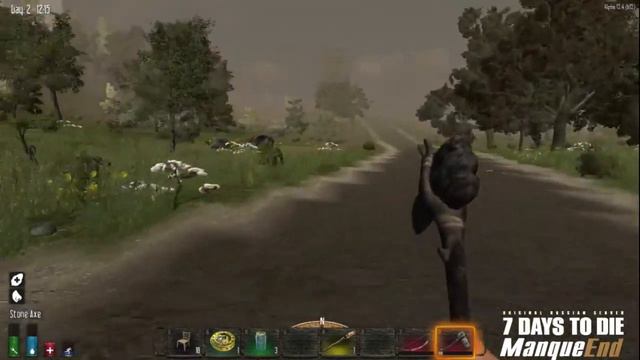7 Days to Die Alpha 12.3 2 Медведь Джокера
