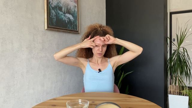 УБИРАЕМ МОРЩИНЫ СО ЛБА И ВОКРУГ ГЛАЗ - САМОМАССАЖ Ч 1