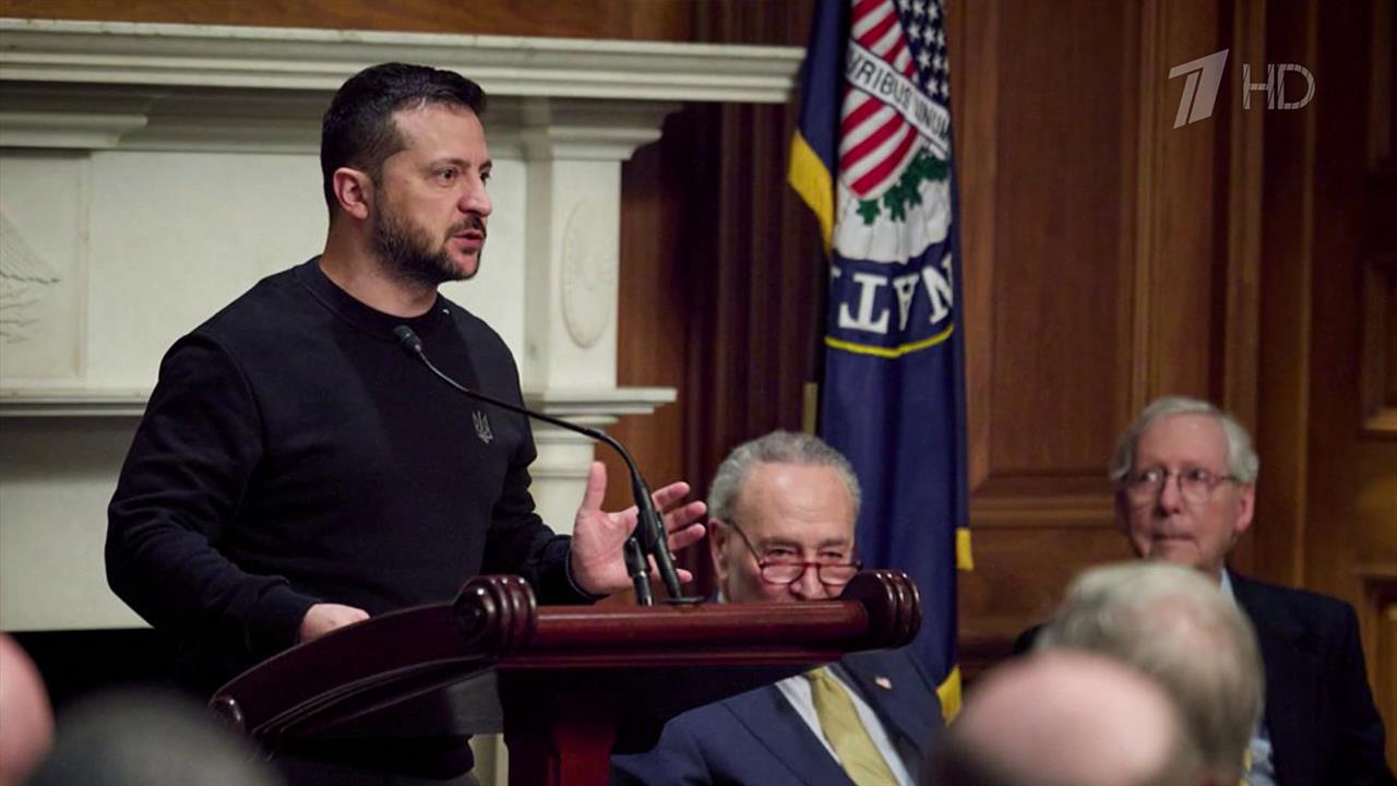 Зеленский приехал в Вашингтон просить у американских спонсоров денег