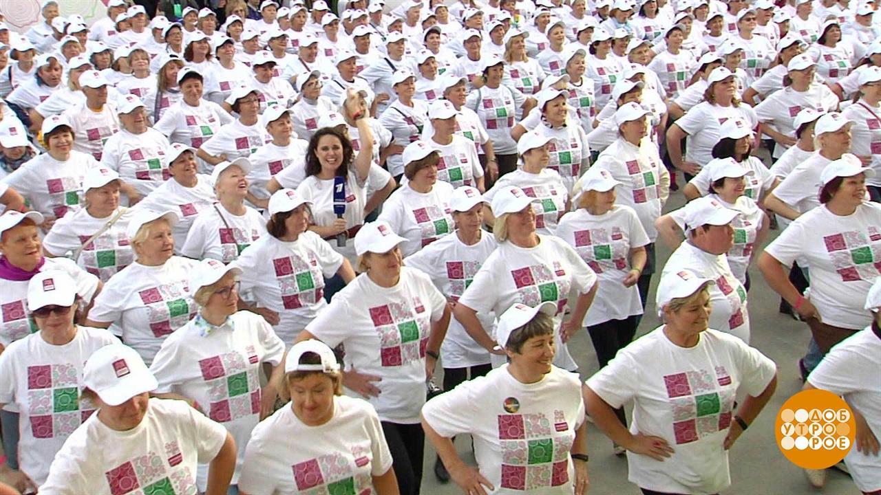 "Московское долголетие": танцуют все! Доброе утро. Фрагмент выпуска от 26.07.2019