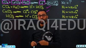 الفصل الثاني | المحاضرة 19 | حسين الهاشمي | دفعة 2024