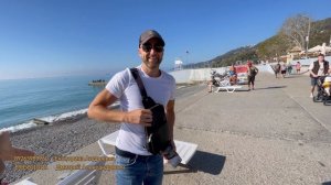 Пляж на Мамайке !!!