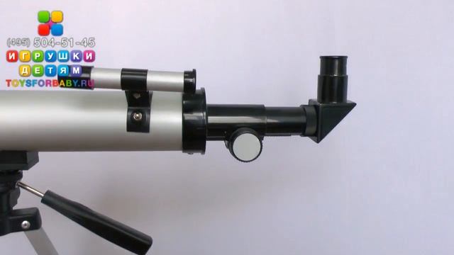 Детский телескоп "Набор Юный астроном" смотреть онлайн