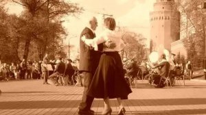 Старый вальсок