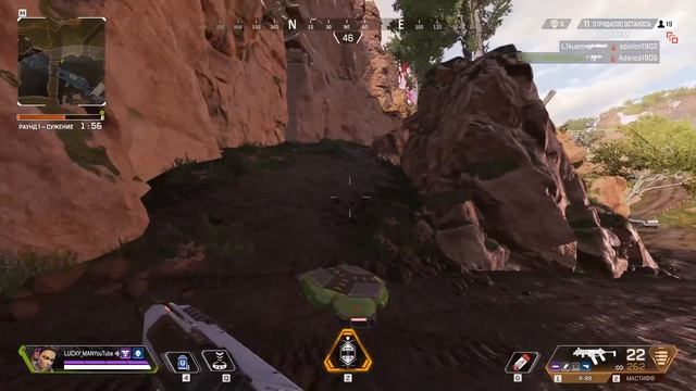 APEX LEGENDS - ЛОБОК БЕРЁТ ТОП-1 В СОЛО!!! смотреть онлайн