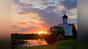 Всего 13 минут на молитву утром! Утренние молитвы