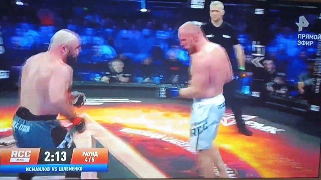 бой Магамед Исмаилов и Александр Шлеменко 4 раунд