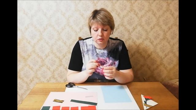 Фронтовое письмо треугольник. смотреть онлайн