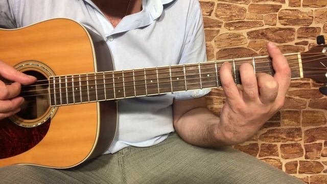 Аккорд Db на гитаре смотреть онлайн