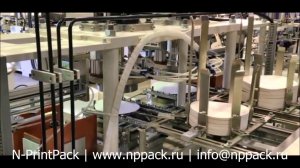 Машина для производства тарелок для первых и вторых блюд WIN SHINE WS-3302