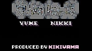 Yume Nikki OST - 8-Bit Plain