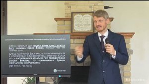 Проповедь  Виталий Пилипенко - Не прелюбодействуй