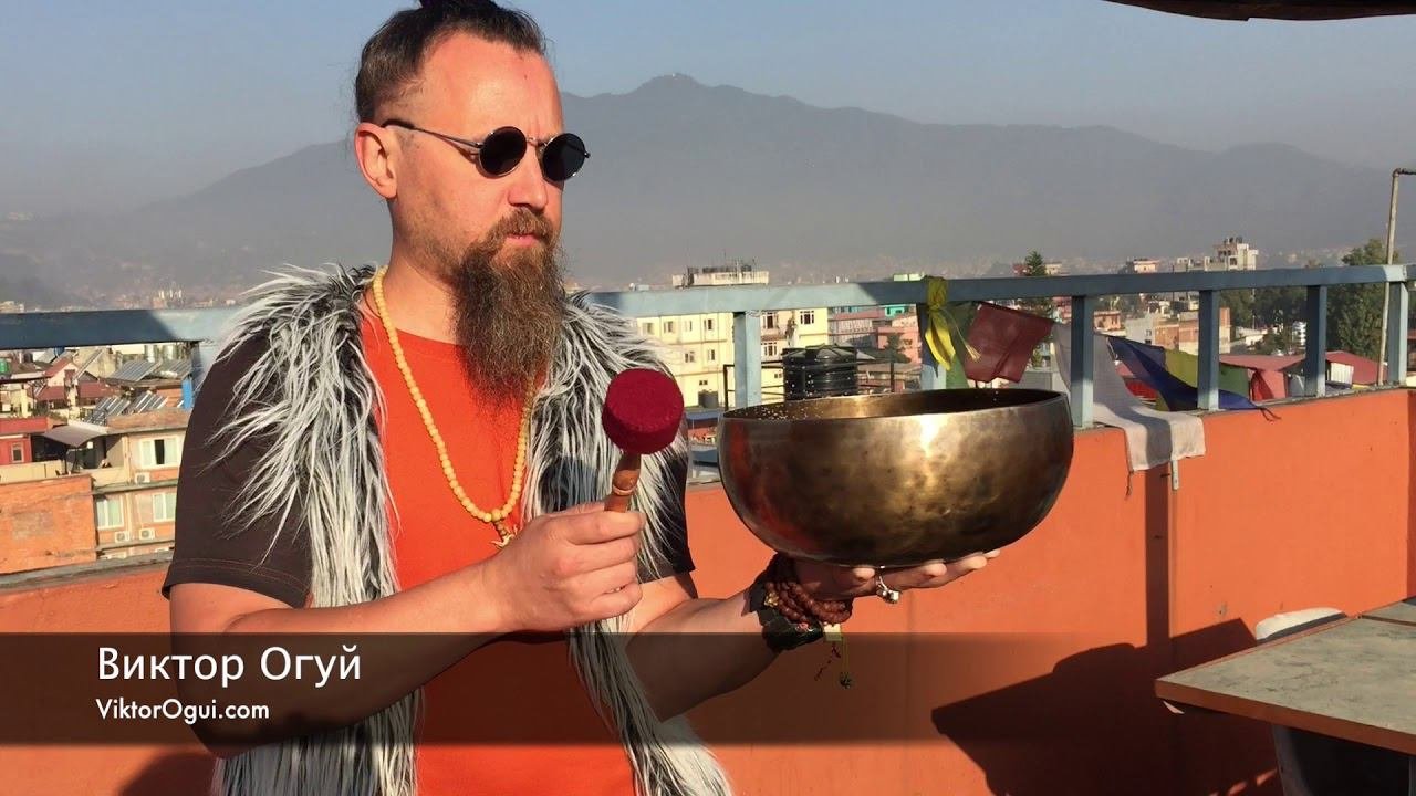 Поющие чаши: Самоучитель  Виктор Огуй  Часть 38-short Механический Аспект воздействия Поющей