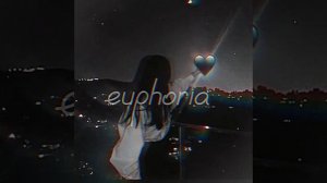 SCIRENA – Дом, это где я с тобой