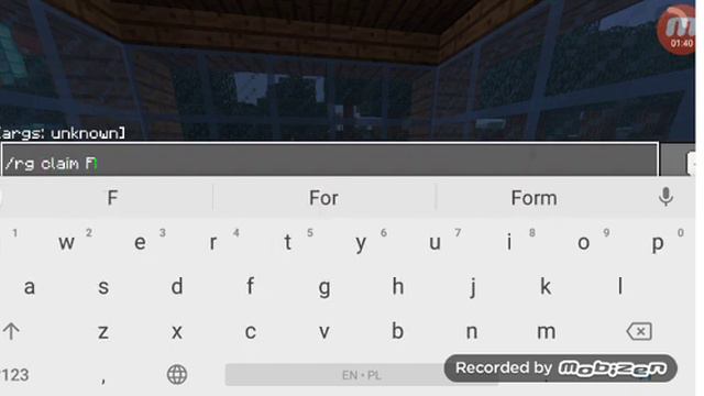 Как приватить на телефоне смотреть онлайн