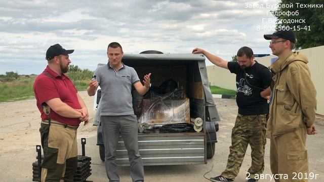 Видео отзыв Установка прокола УПКТ-30В Завод Гидрофоб Волгодонск