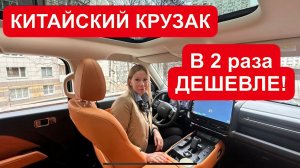 Лиса рулит - подборы, топ авто и советы