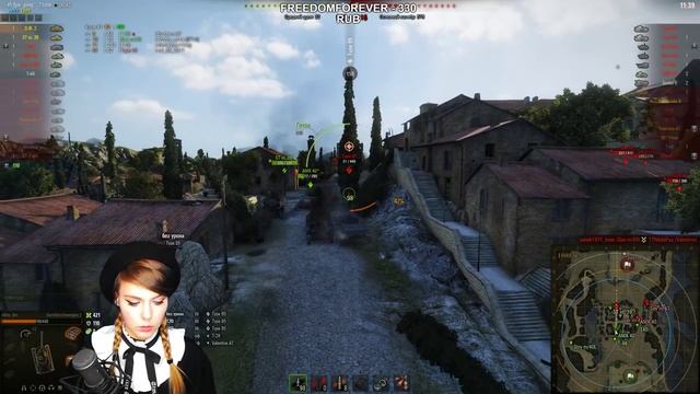 ЖЕСТКИЙ НЕМЕЦКИЙ ТТ СТРИМ смотреть онлайн