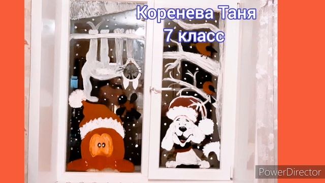 Творческий конкурс "Новогодние фантазии" смотреть онлайн