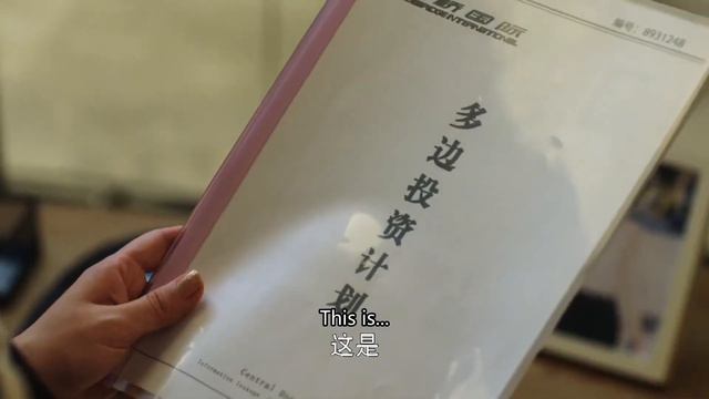 總裁和小三訂婚，妻子扔掉他的所有東西，放下過去重新開始！#風光大嫁 #theperfectwedding #蔣夢婕