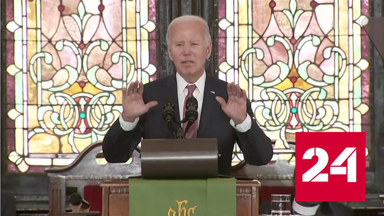 Предвыборную речь Байдена прервали пропалестинские активисты - Россия 24