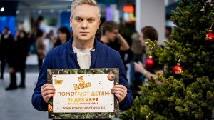 Все в кино 31 декабря!