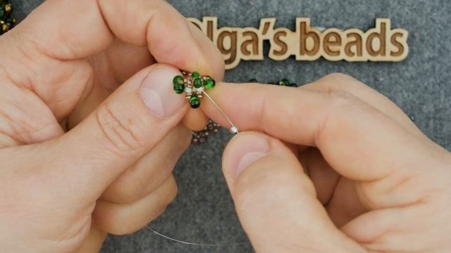 Толстый жгут с бисером Фарфаль. смотреть онлайн