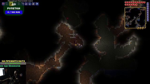🔈🔉🔊 Прохождение Terraria №4🔈🔉🔊Приятного просмотра🔈🔉🔊Ссылки ниже👇👇👇Сегодня мне 30 лет. День рождение смотреть онлайн