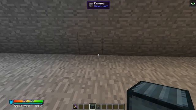 показываю как создать и зарядить виверновые вещи из мода draconic evolution смотреть онлайн