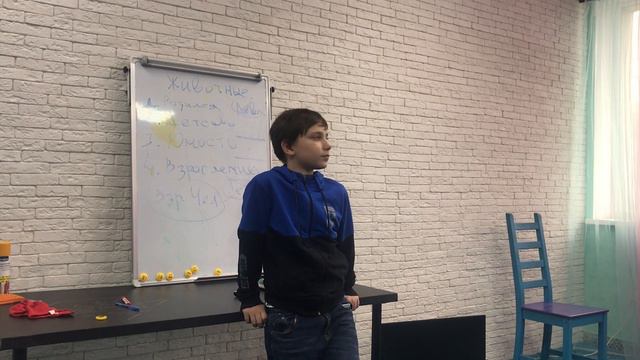 Бережем свое время (часть 1) смотреть онлайн