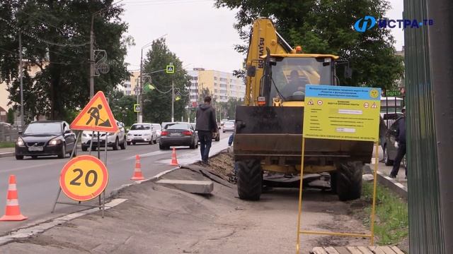 Лужи больше не будет? смотреть онлайн
