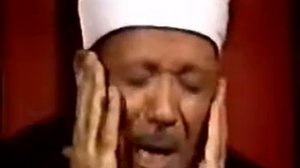 Құранды әуендетіп оқу! Абдуль Басит Абдус Самад! Прекрасное чтение. 91Әш-Шәмс. 93Ад-Духа. 94.Аш-Шар