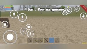 ?СОБРАЛ ЛУЧШИЕ БАГИ В ОКСАЙД!? Oxide: Survival Island