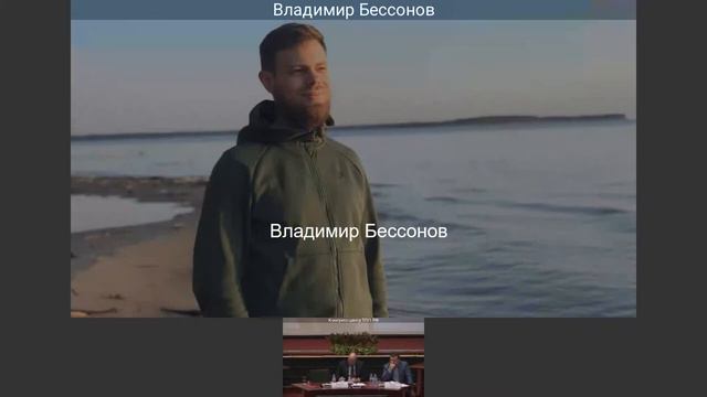 Бессонов Владимир, CEO-основатель компании «Плотникофф» (г. Новосибирск)