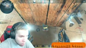 ТИК ТАК НЕ СМОГ РАЗДЕФАТЬ БОМБУ#standoff2 #стандофф2
