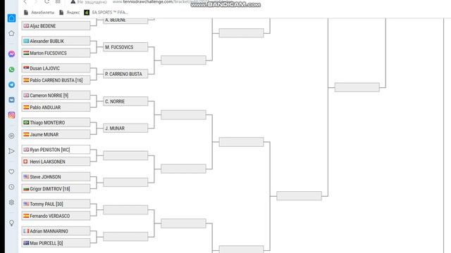 ОБЗОР СЕТКИ 1 КРУГ Wimbledon 2022 смотреть онлайн