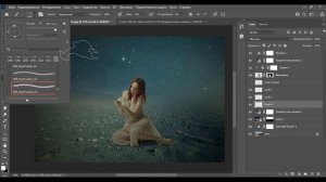 Создание коллажа в Фотошоп/ Фотоманипуляция "Звездопад"