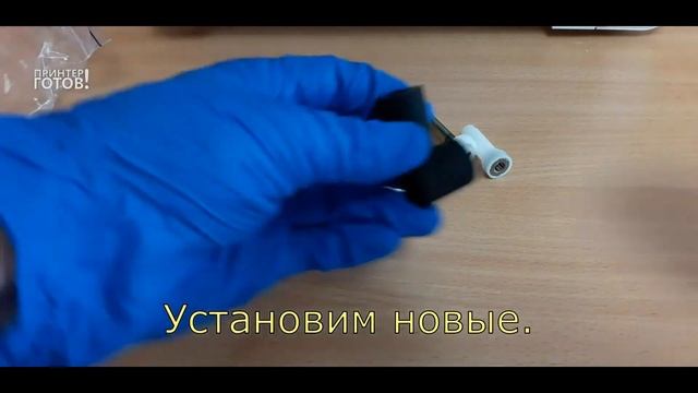 Принтер KYOCERA не берёт бумагу. Замятие бумаги в кассете 1. Как восстановить узел подачи.