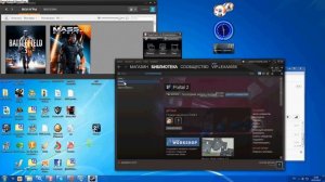 Что делать при  запуске Portal 2 выкидывает на рабочий стол???