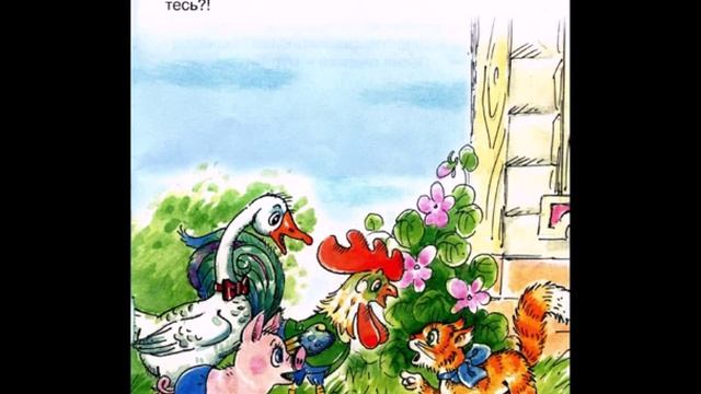 "Кто самый красивый?" смотреть онлайн